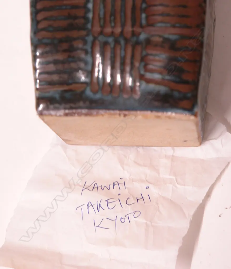 Takeichi Kawai square section bottle vase Image 1++
