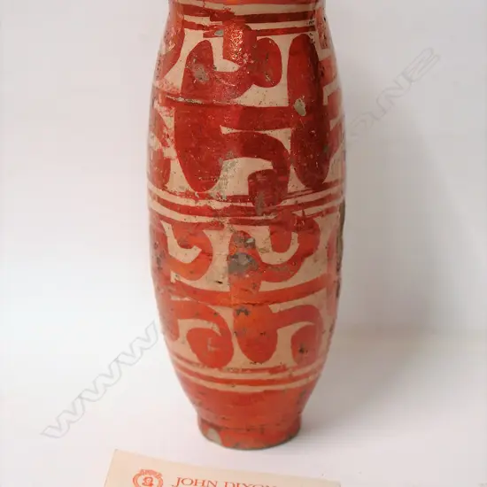 A 'c.1680 Hispano-Moresque pottery vase with lustre decoration'