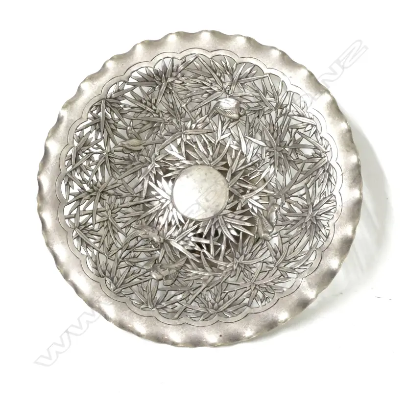 A Chinese silver tazza Image 1++