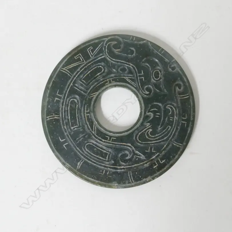 A Chinese jade bi disc Image 1++