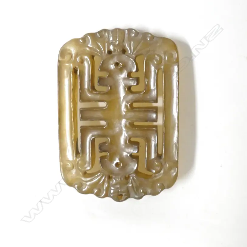 A Chinese brown jade tablet pendant Image 1++