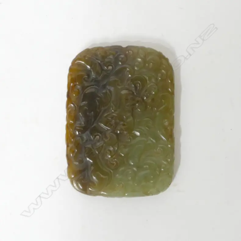 A Chinese jade tablet plaque Image 1++