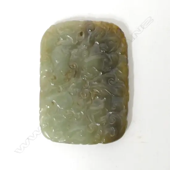 A Chinese jade tablet plaque