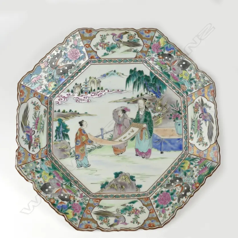 A large Chinese famille rose charger Image 1++