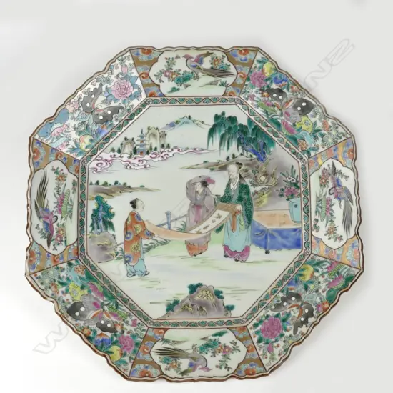 A large Chinese famille rose charger