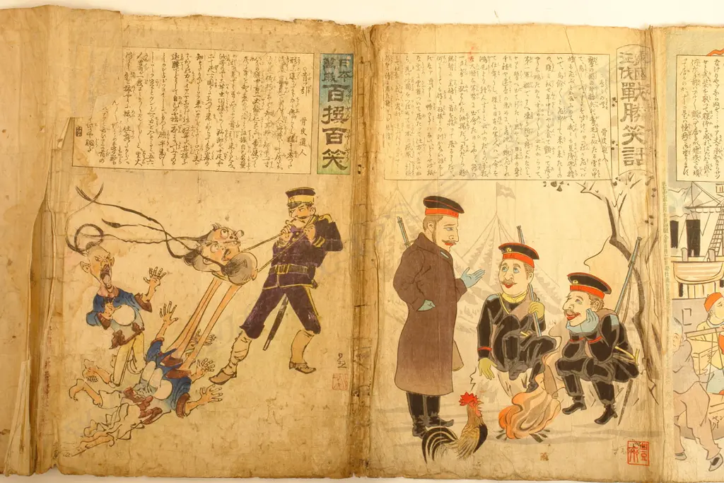 A rare collection of over 100 19thC Japanese woodblock prints in one single long scroll Image 1++