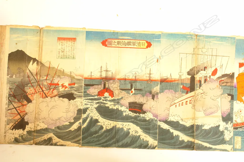 A rare collection of over 100 19thC Japanese woodblock prints in one single long scroll Image 1++