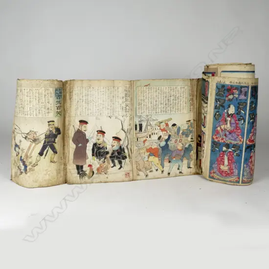 A rare collection of over 100 19thC Japanese woodblock prints in one single long scroll