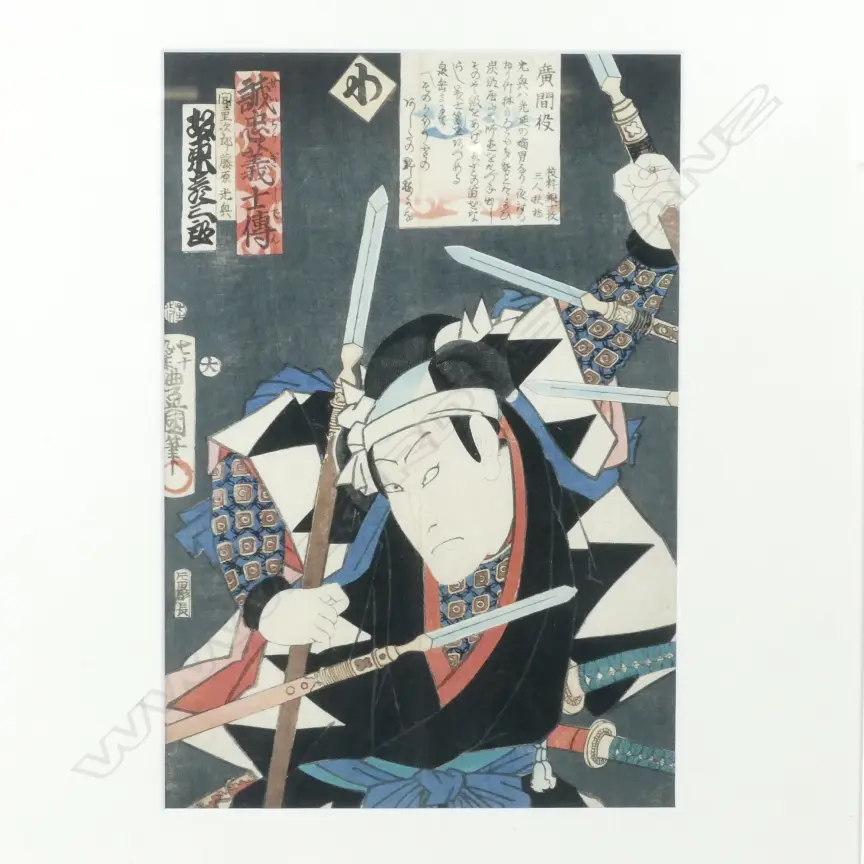 Two Japanese woodblock prints by Toyohara Kunichika (1835-1900) Image 1++