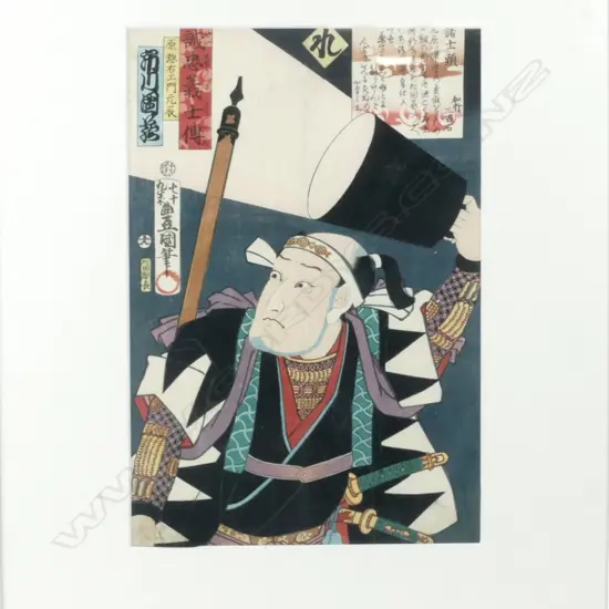 Two Japanese woodblock prints by Toyohara Kunichika (1835-1900)