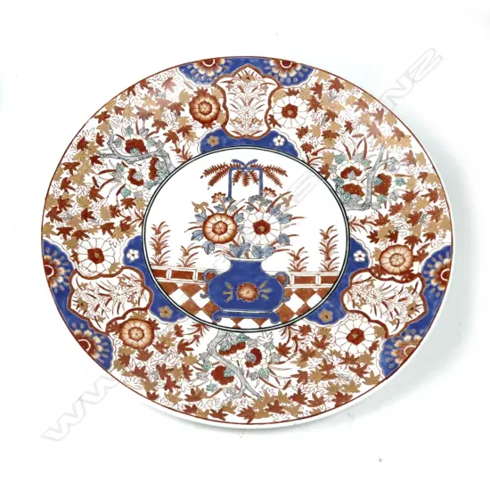 An Imari charger