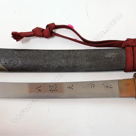 An old Japanese tanto short sword