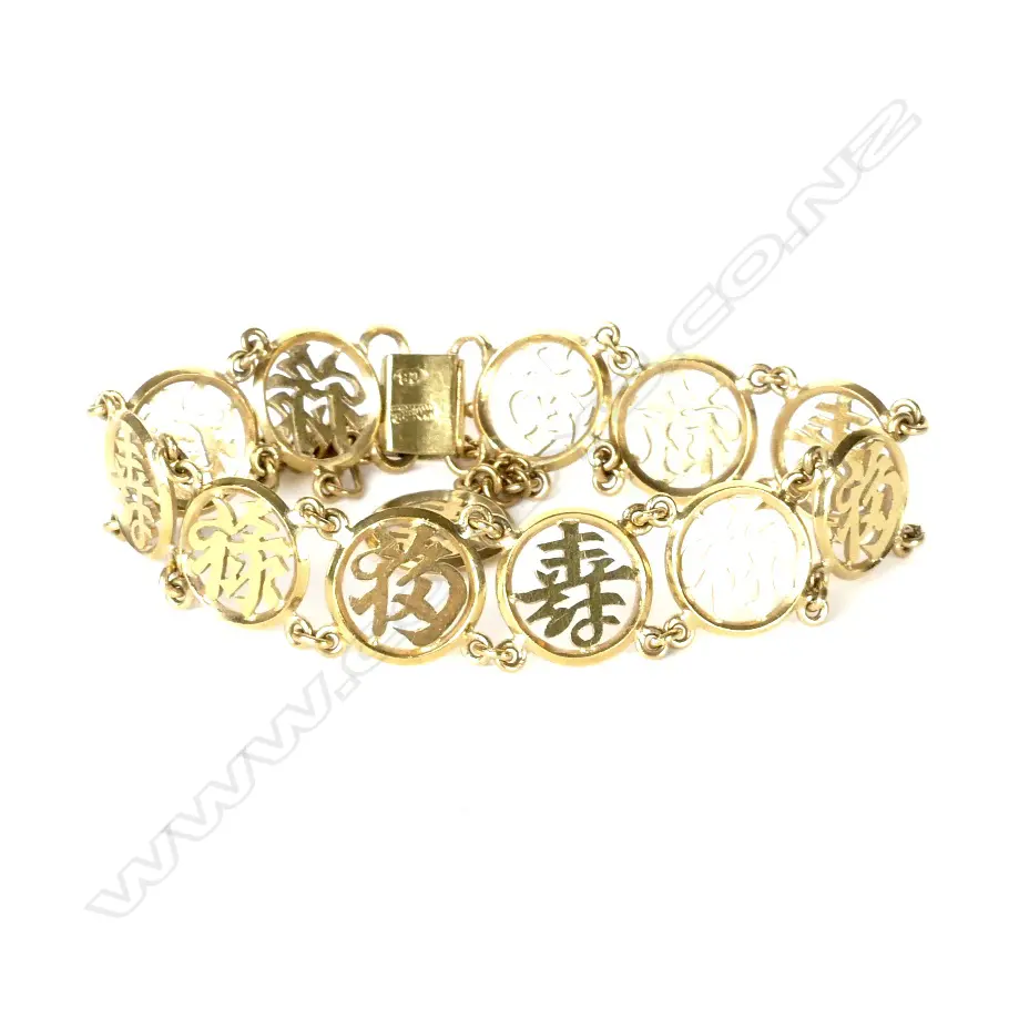 An 18ct. gold bracelet Image 1++