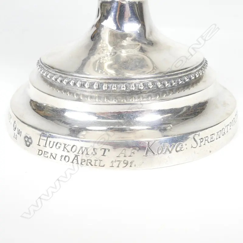 A late 18thC Swedish silver coffee pot Image 1++