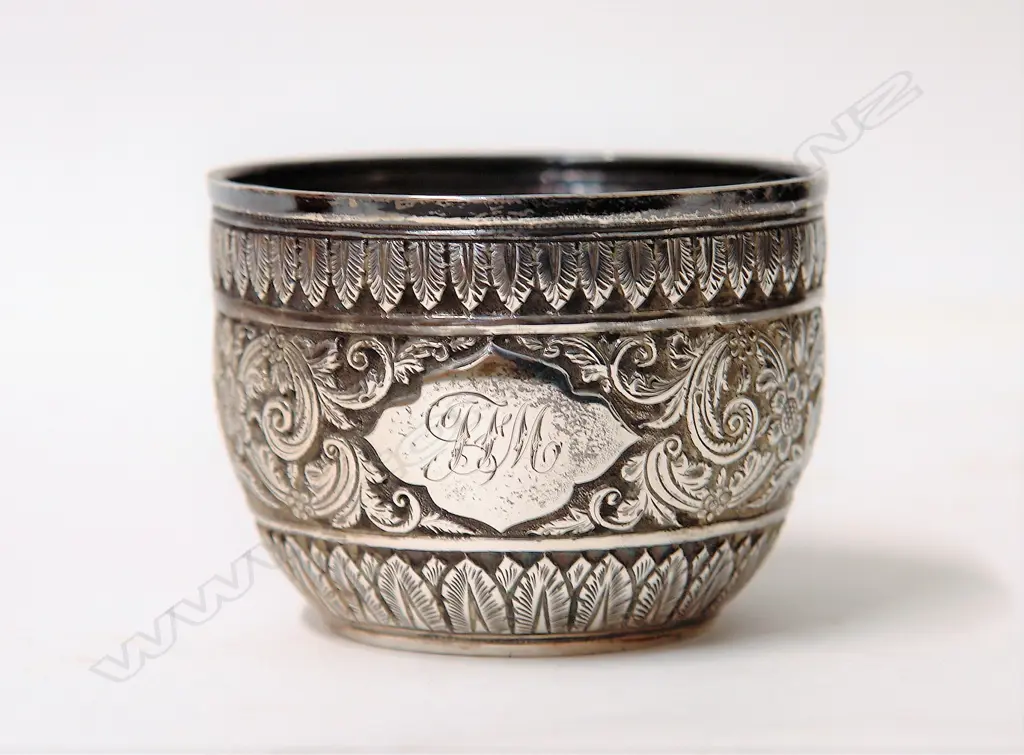 A Victorian silver ornately embossed bowl Image 1++