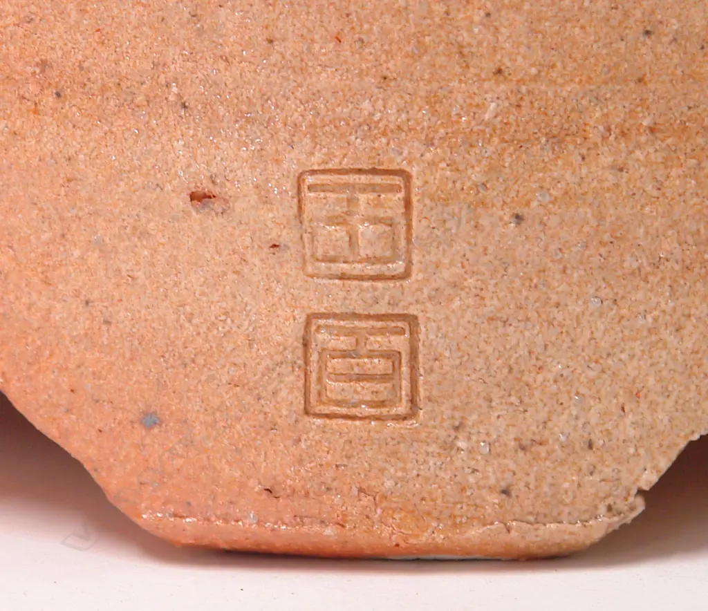 Three modern studio pottery stoneware jars by Byron Temple Image 1++