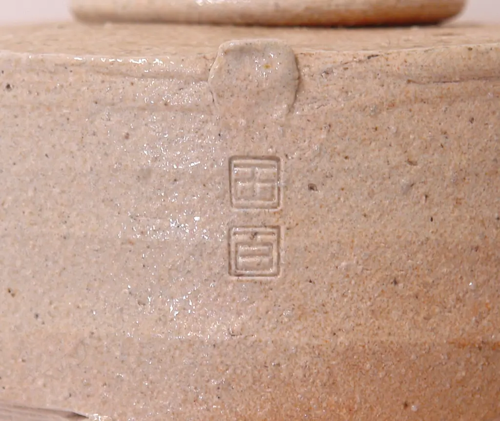 Three modern studio pottery stoneware jars by Byron Temple Image 1++