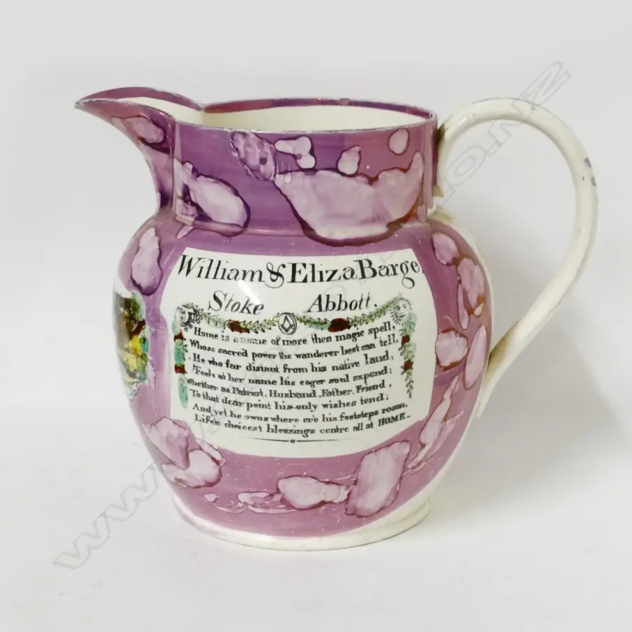 A large 19thC Sunderland lustre wedding jug Image 1++