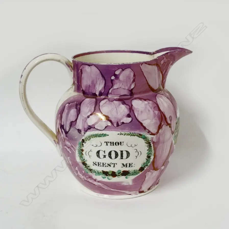 A large 19thC Sunderland lustre wedding jug Image 1++