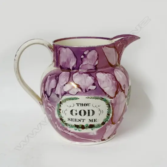 A large 19thC Sunderland lustre wedding jug