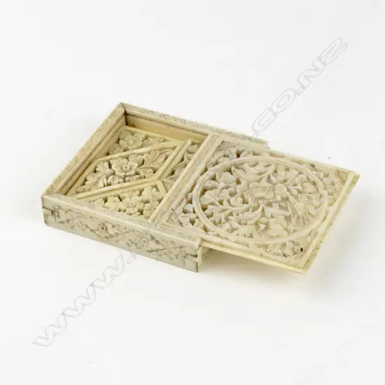 A Chinese ivory small puzzle box