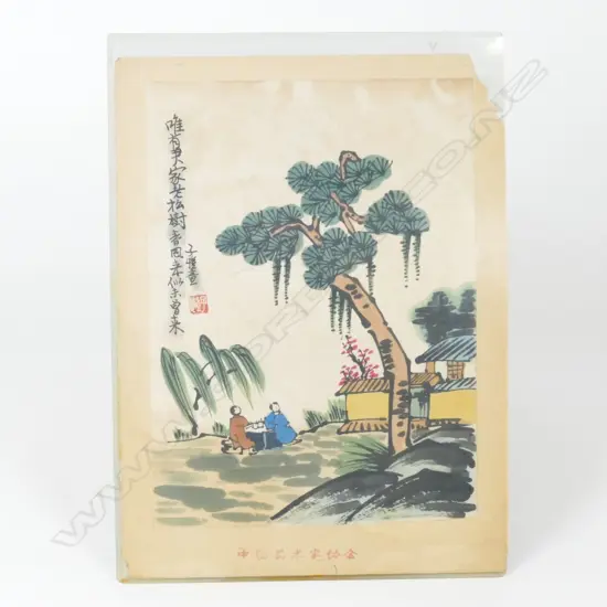 A Chinese ink and watercolour painting by Fung Zi Kai