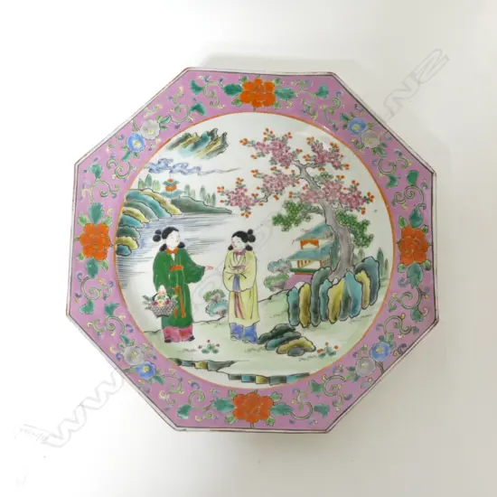 A Chinese famille rose octagonal dish