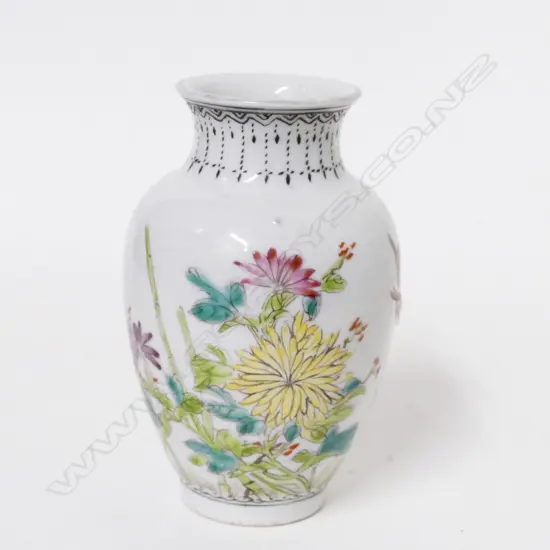 A Chinese porcelain small vase