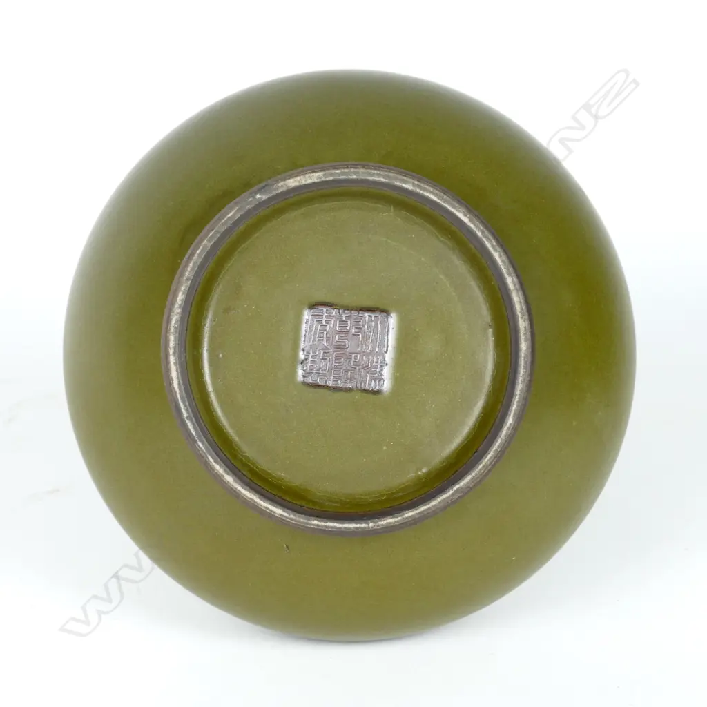 A Chinese tea dust glazed baluster shaped vase Image 1++