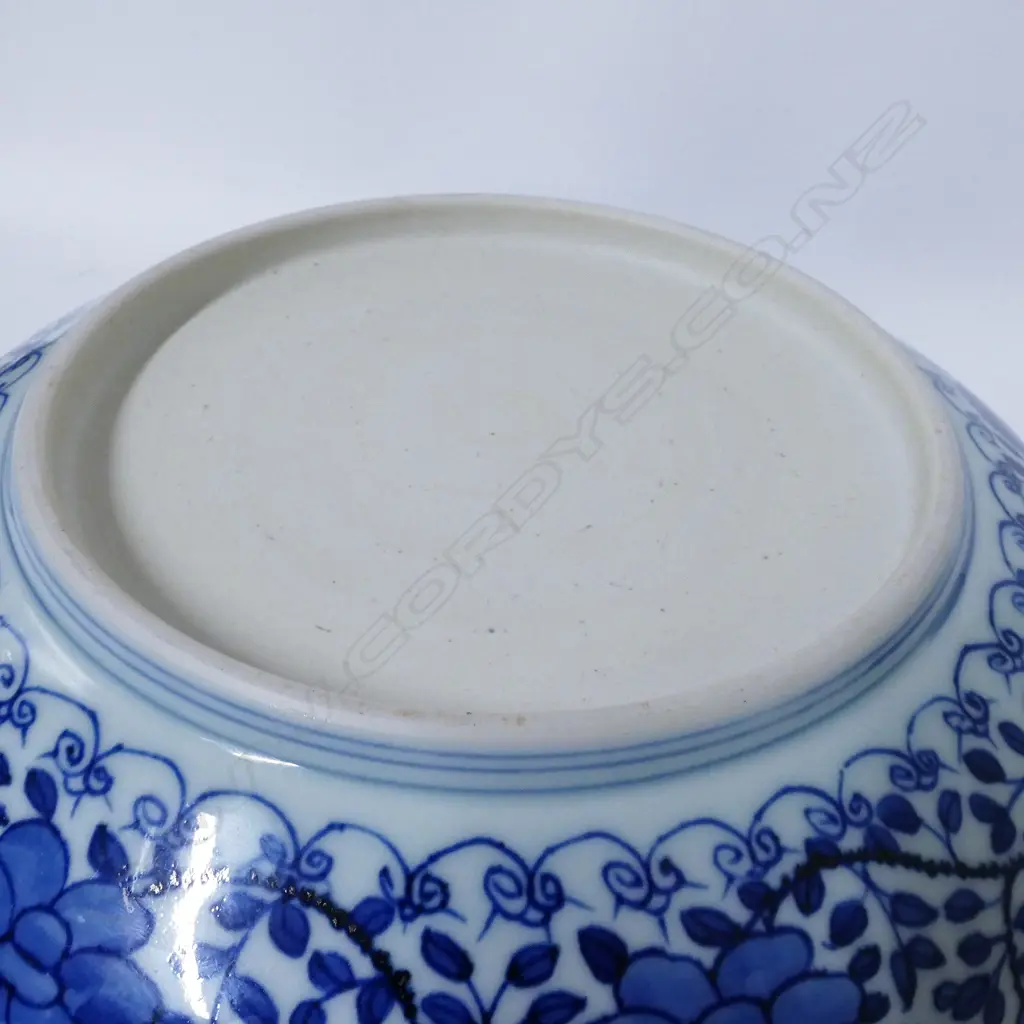 A Chinese Ming style porcelain blue and white dish Image 1++