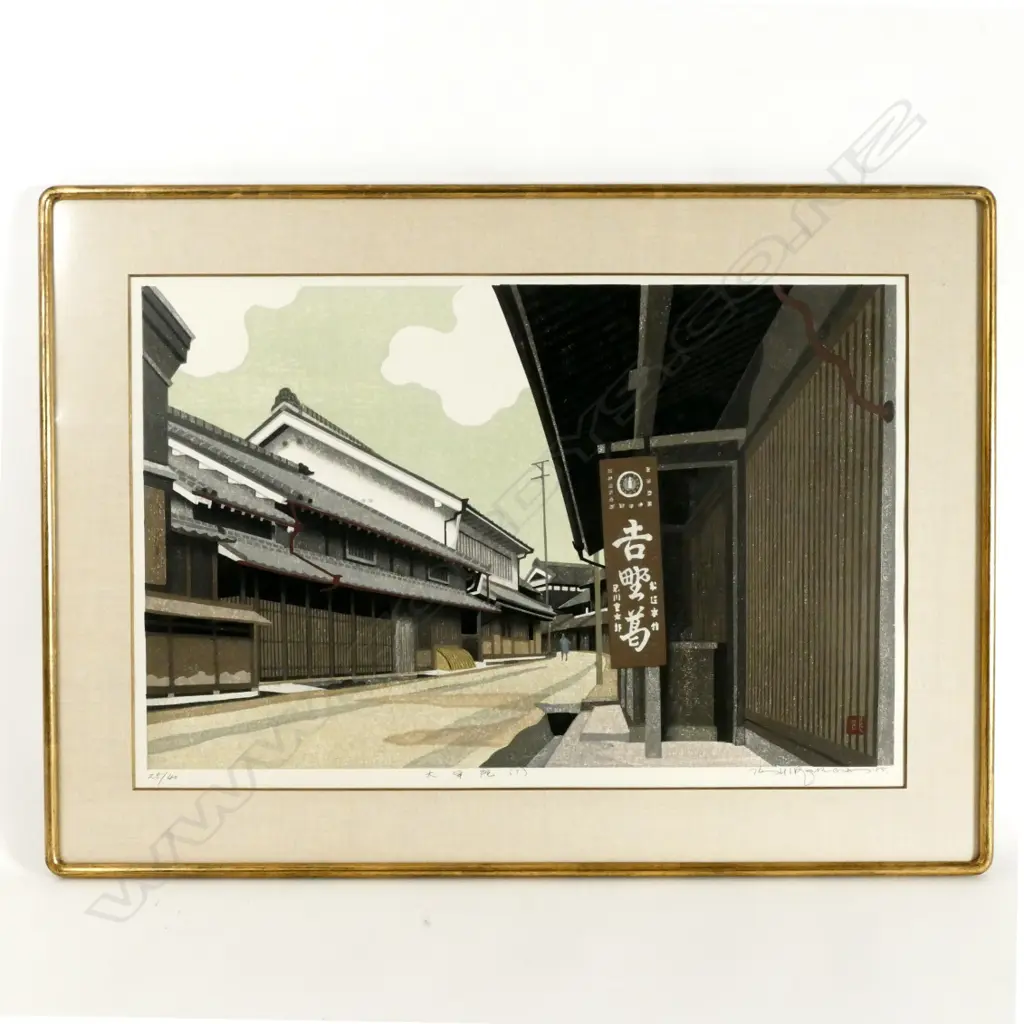 Takehiko Hironaga (Jap b.1935) Image 1++