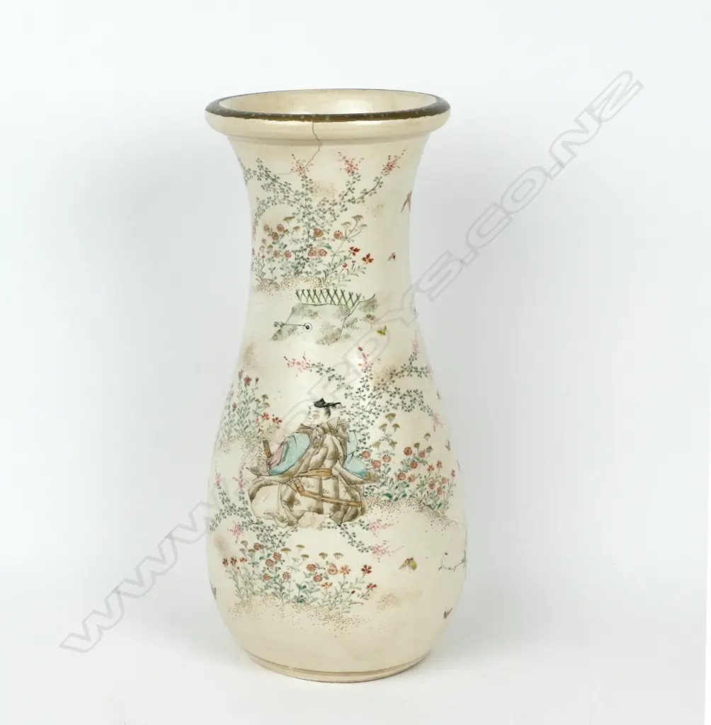 A Japanese Satsuma vase Image 1++