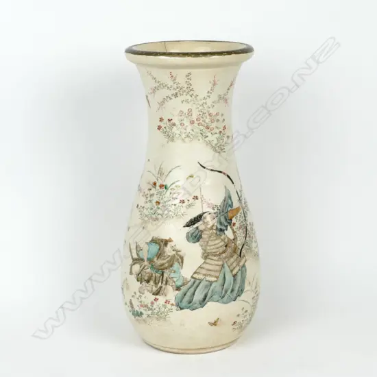 A Japanese Satsuma vase