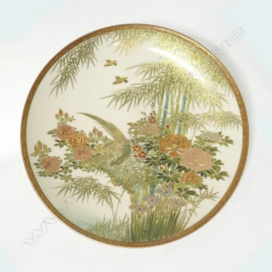 An early/mid-20thC Japanese Satsuma dish