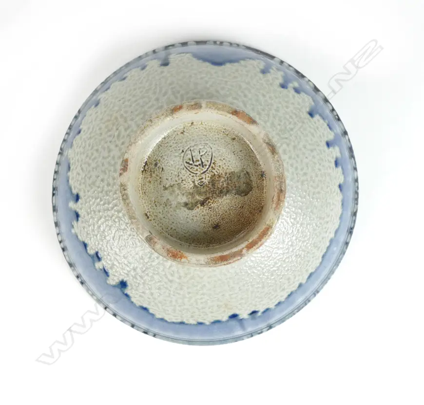 Juliet Peter salt glazed bowl Image 1++
