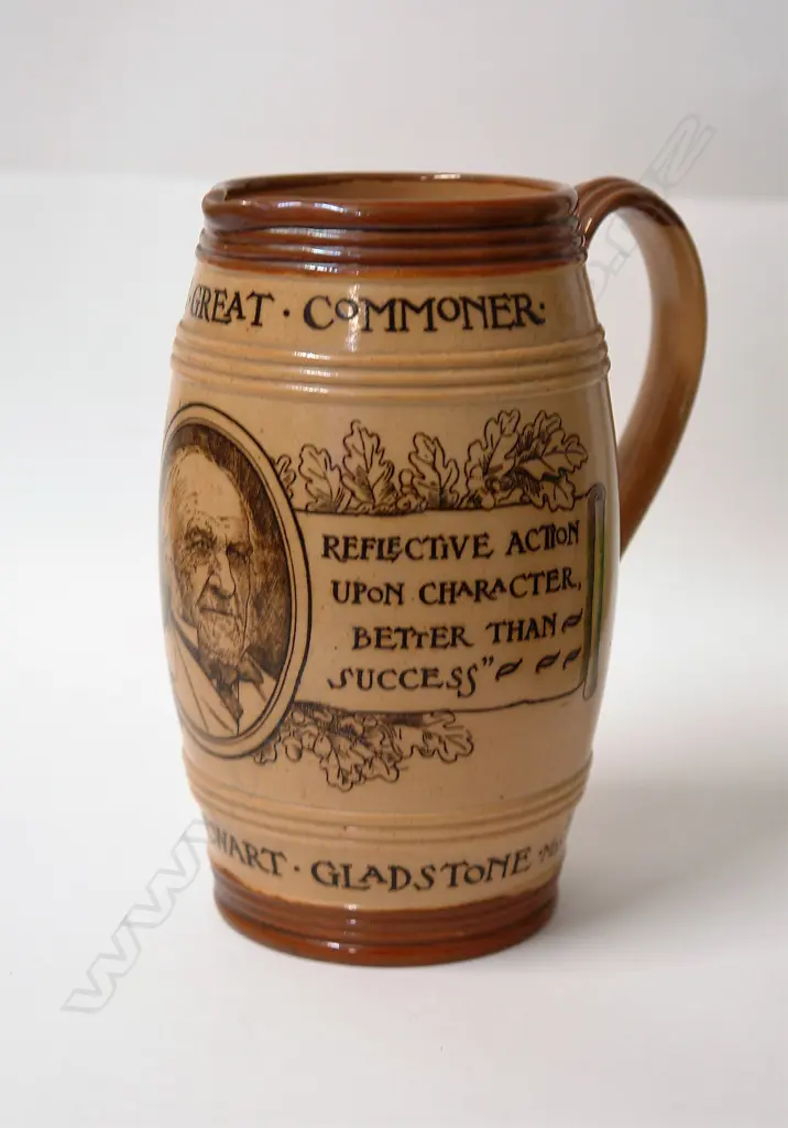 A Doulton Lambeth 'Gladstone' jug Image 1++