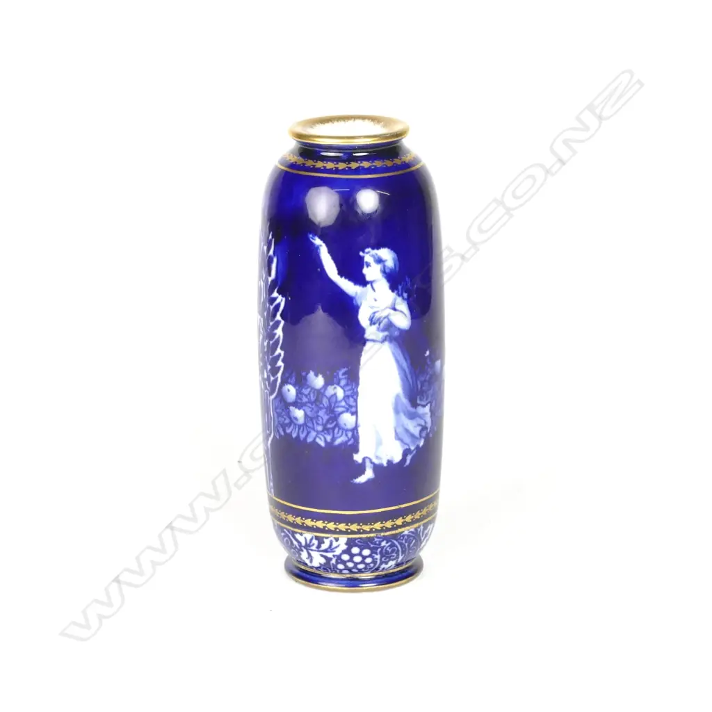 A Doulton Morrisian Ware vase Image 1++