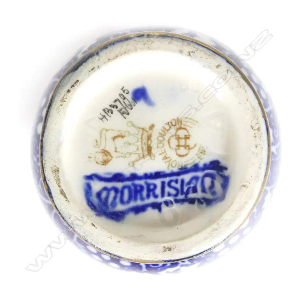 A Doulton Morrisian Ware vase Image 1++