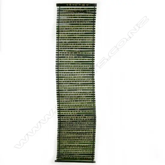 A Chinese spinach green jade hanging scroll