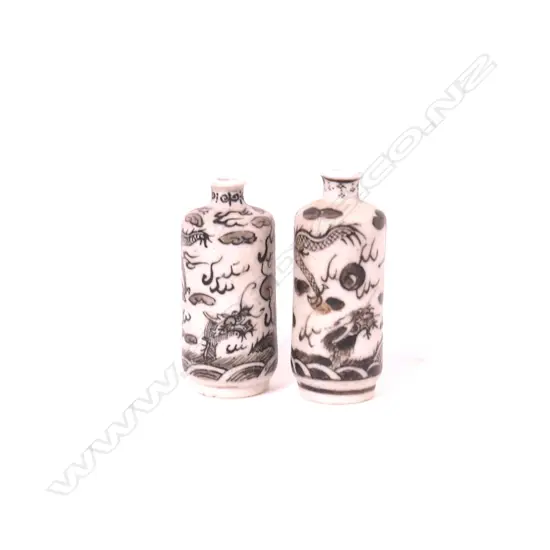 A pair of Chinese snuff bottles