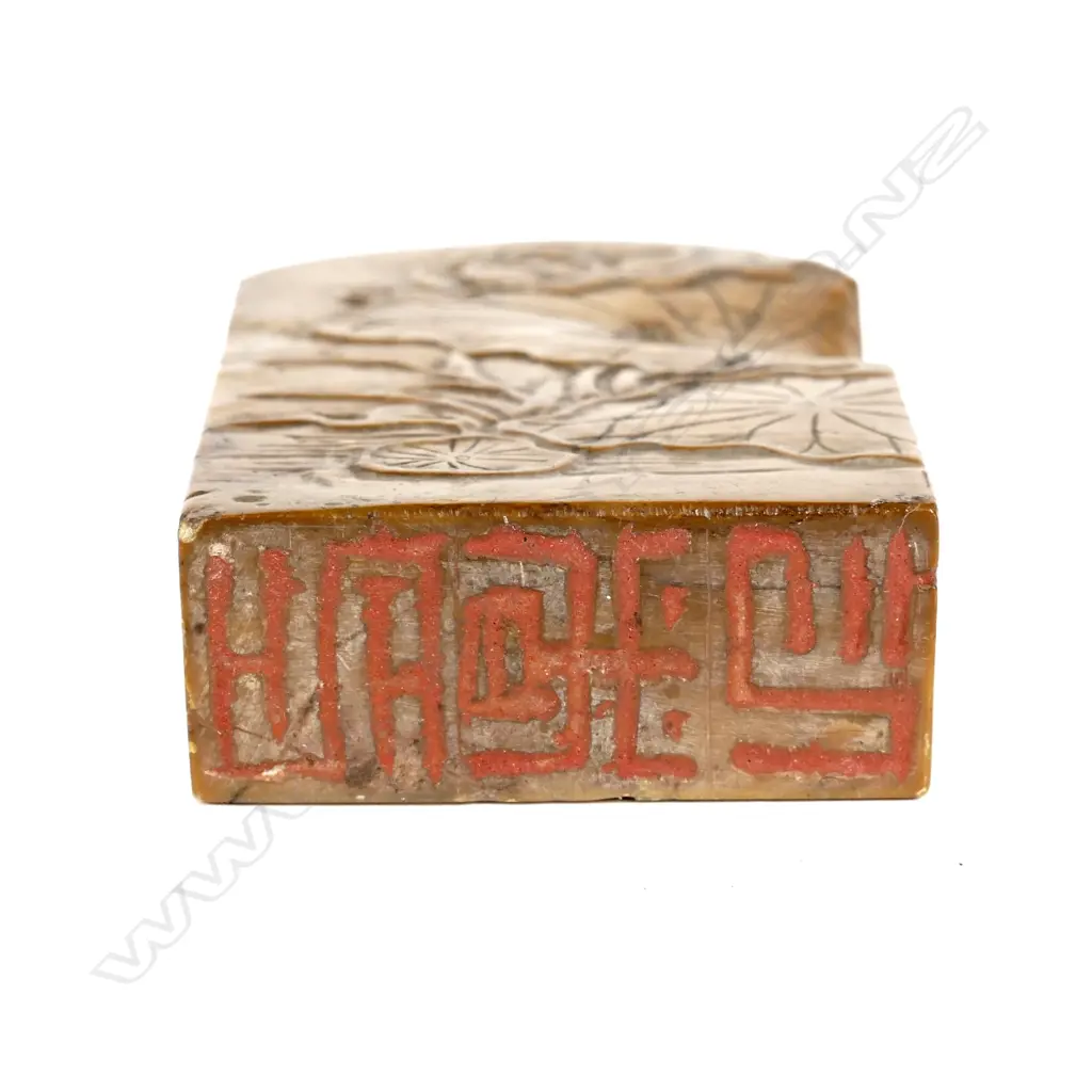 An old Chinese seal of shoushan stone Image 1++