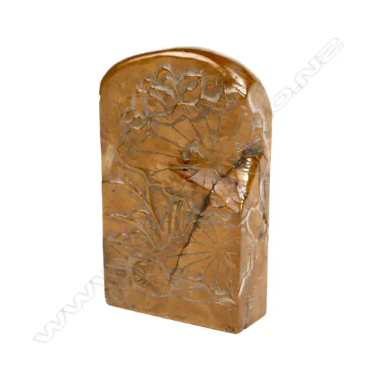 An old Chinese seal of shoushan stone