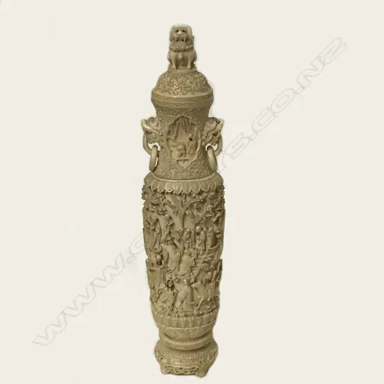 A fine antique Chinese ivory vase and cover