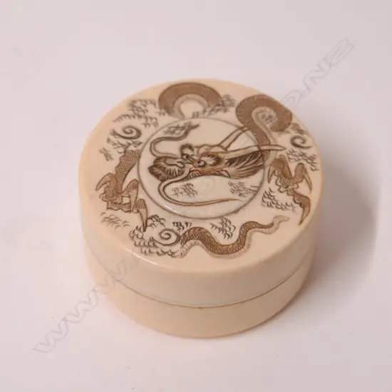 An old Chinese carved ivory circular lidded container