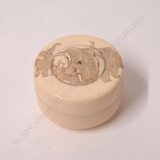 An old Chinese circular lidded container