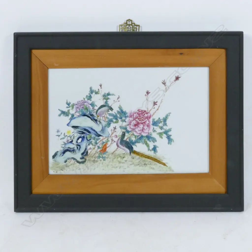 A Chinese porcelain plaque Image 1++