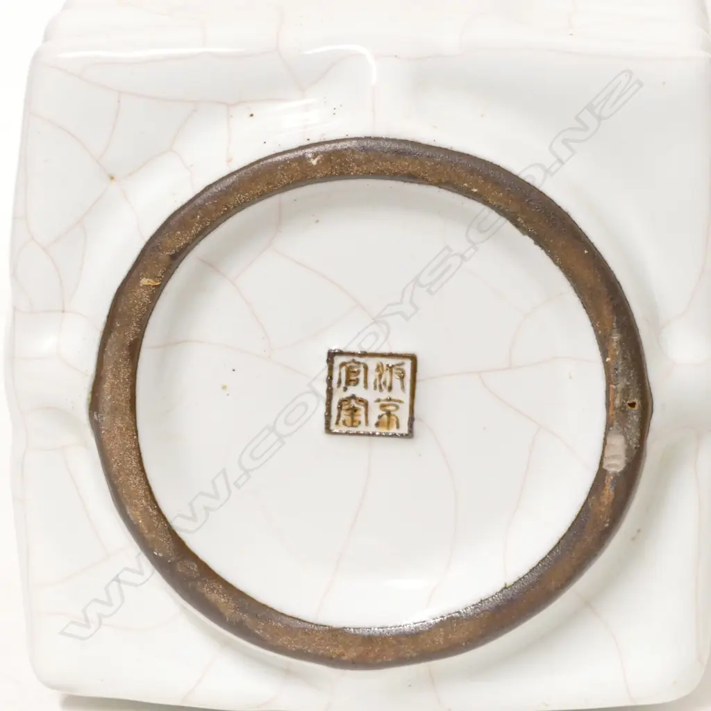 A Chinese porcelain kong vase Image 1++