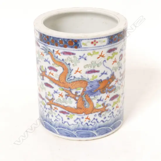 A Chinese porcelain brush pot