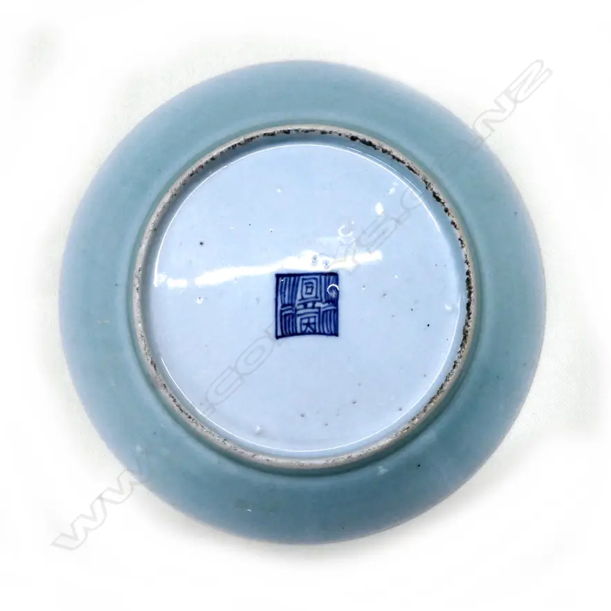 A Chinese pale celadon shallow dish Image 1++