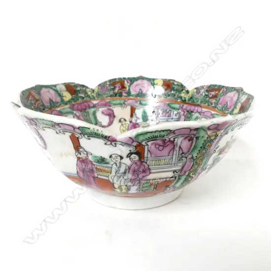 A Chinese famille rose bowl